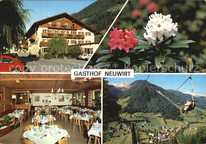 Steinhaus Cadipietra Pension Neuwirt