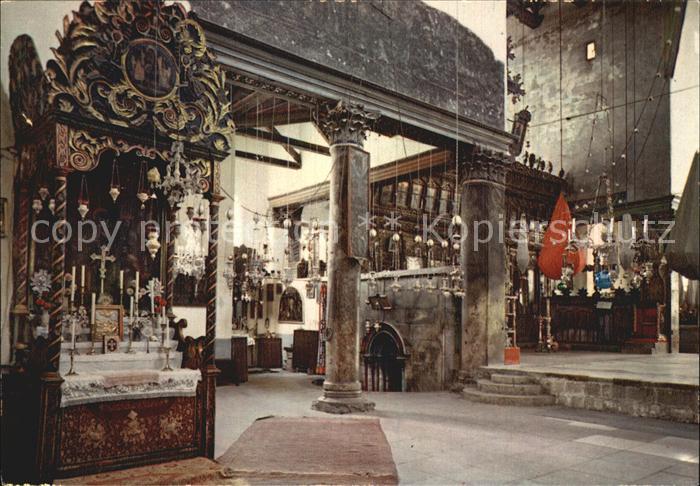 Bethlehem Yerushalayim Eingang Heilige Krippe