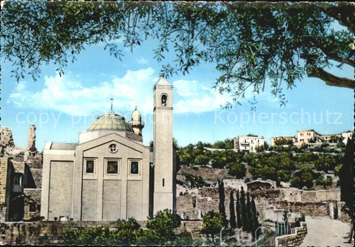 Bethlehem Yerushalayim Sankt Lazarus Kirche