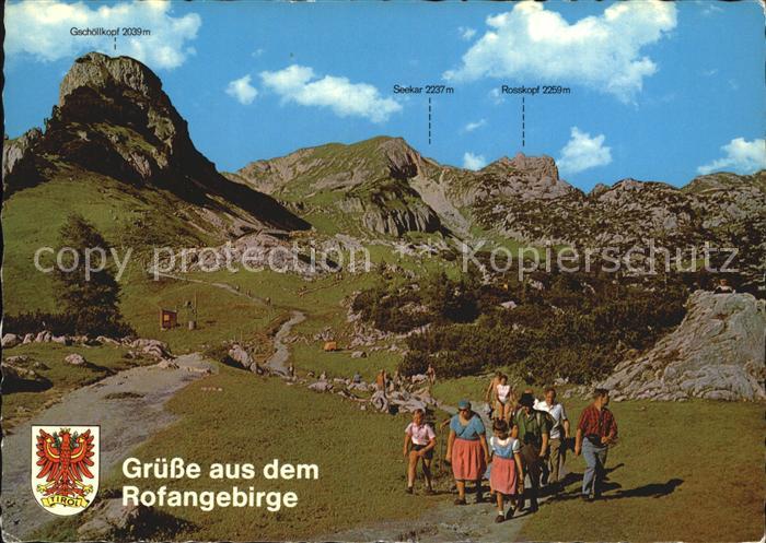 Tirol Region Rofanggebirge Seekar Gschoellkopf Rosskopf