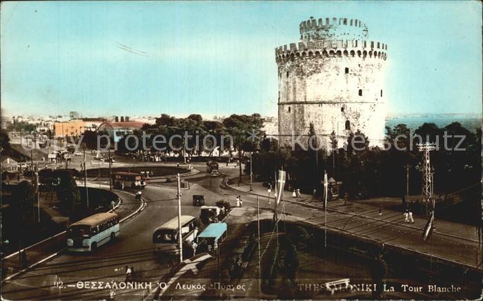 Thessaloniki Tour Blanche