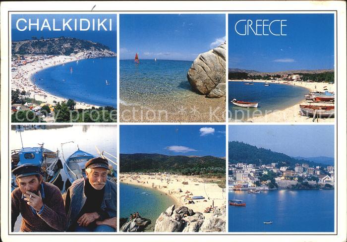 Chalkidiki Halkidiki Strand Fischer Panorama