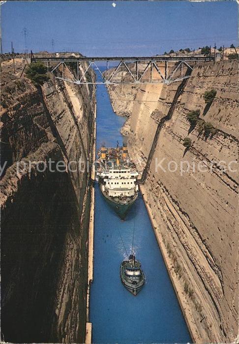 Korinth Corinthe Isthmos