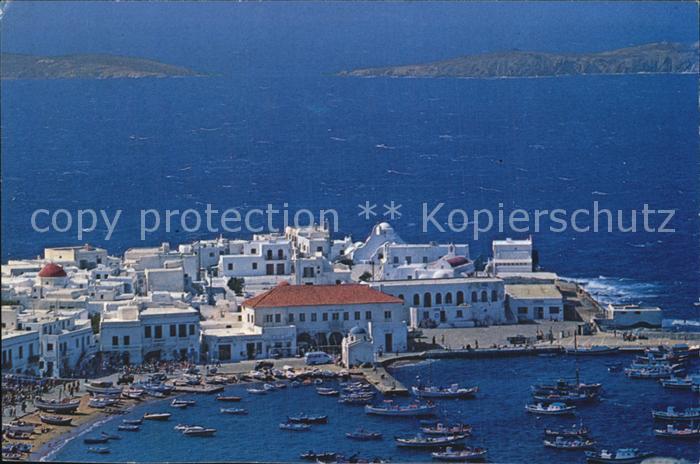 Mykonos Kykladeninsel aegaeis Teilansicht