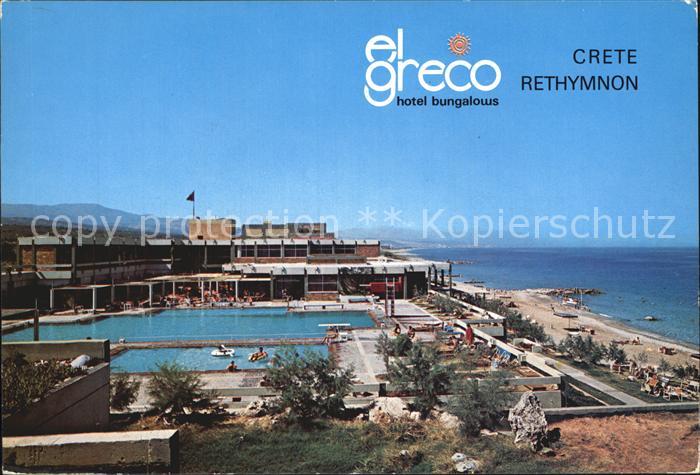 Rethymno Kreta El Grecco Hotel und Bungalows