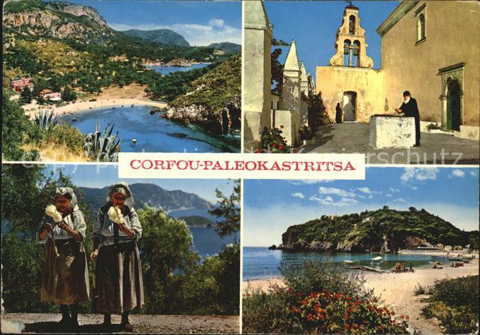 Corfou Fliegeraufnahme Kirche Trachtentraegerinnen Strand