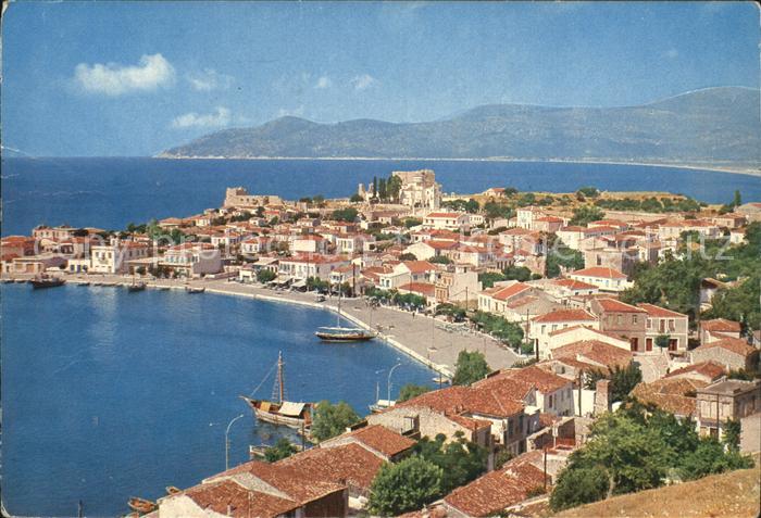 Samos Griechenland Teilansicht