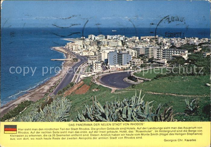 Rhodos Rhodes aegaeis Panorama