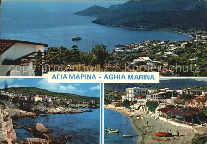 Aghia Marina Panorama