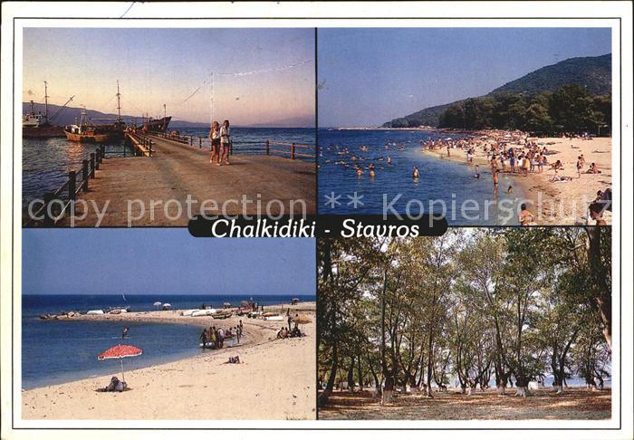 Chalkidiki Halkidiki Strand