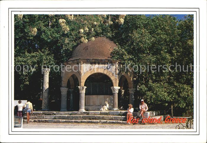 Kos Cos Hippocrates tree