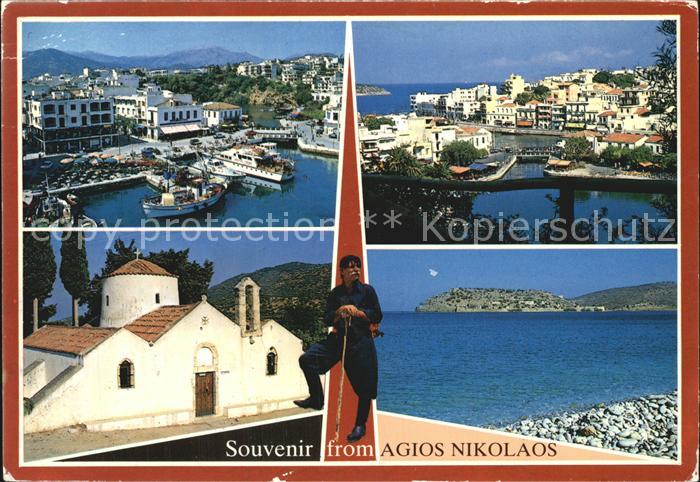 Kreta Crete Agios Nikolaos