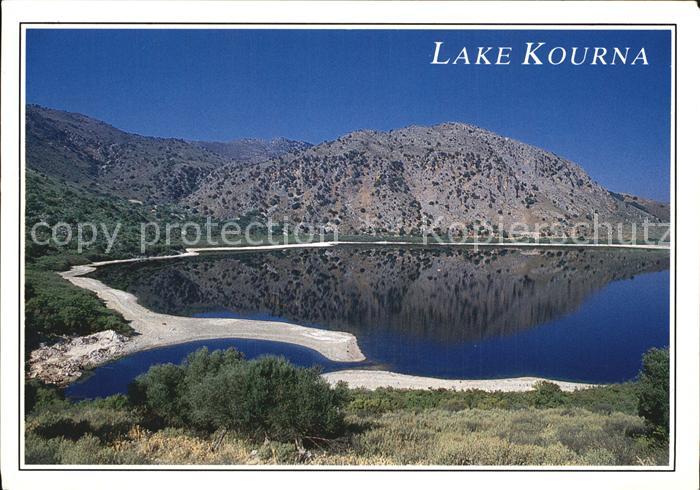 Griechenland Greece Lake Kourna