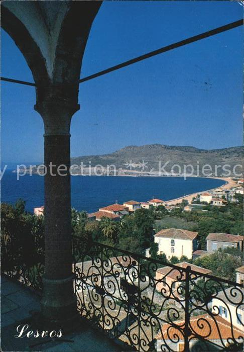 Lesbos Teilansicht