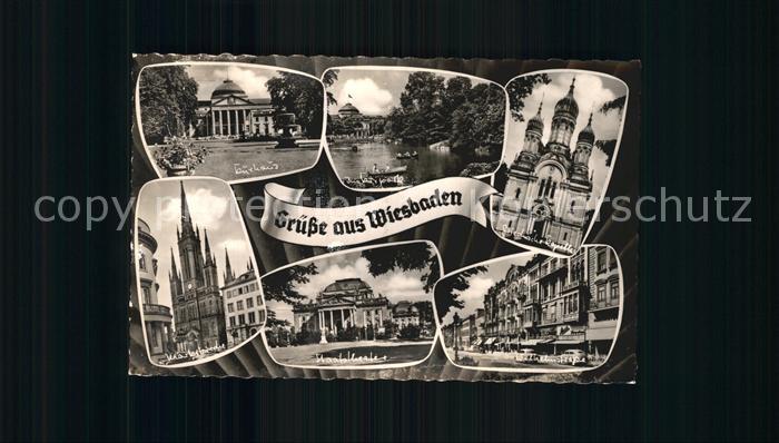 Wiesbaden Kurhaus Kurpark Griechische Kapelle Wilhelmstrasse Staatstheater Markt