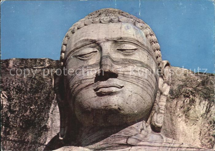 Polonnaruwa Ananda Gal Vihare Tempel