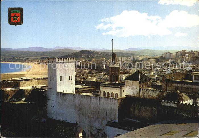 Tanger Tangier Tangiers Ancien palais des Sultans a la Kasbah S