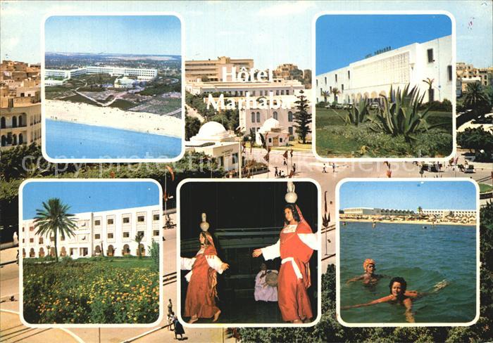 SOUssE  Tunesie Hotel Marhaba
