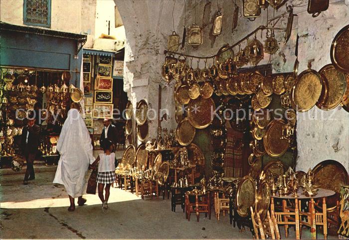 Tunis Artisanat du cuivre