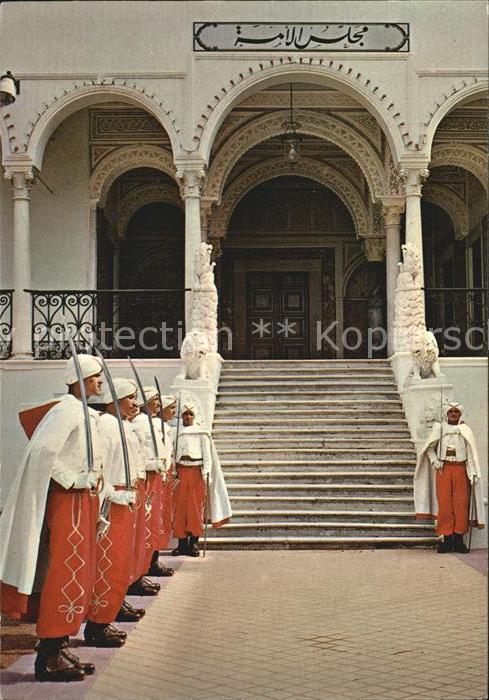 Le Bardo Tunis Assemblee Nationale