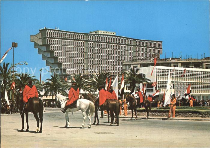 Tunis Hotel du Lac