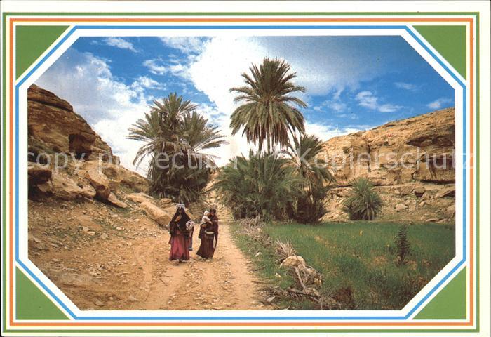 Tunis Nature Vivante