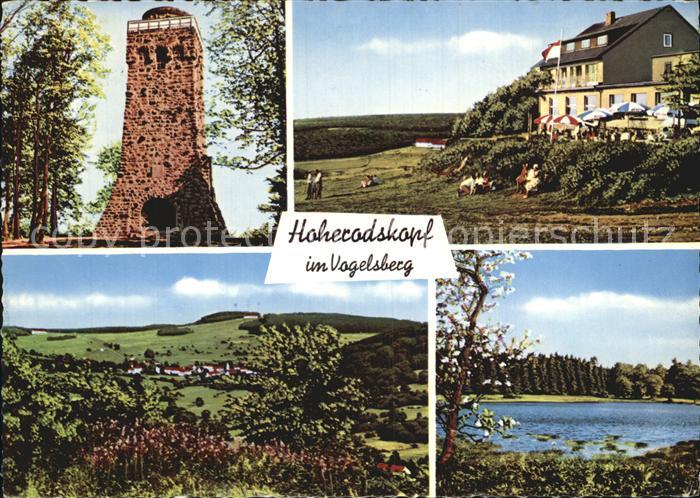 Hoherodskopf Berggasthof