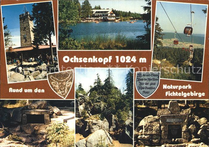 Ochsenkopf Seilbahn Turm Quelle