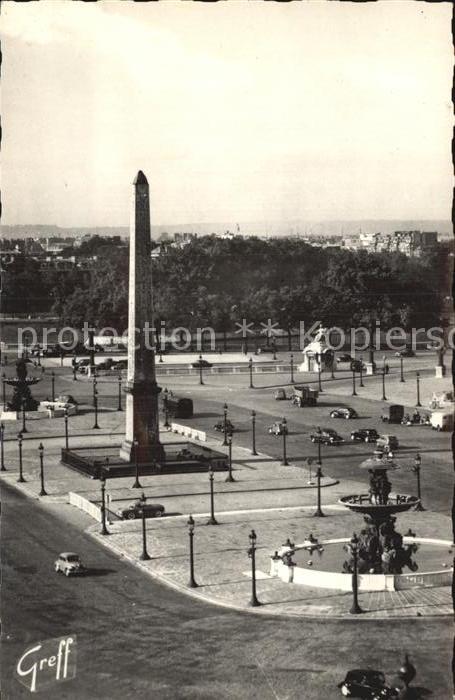 Paris Place de la Concorde