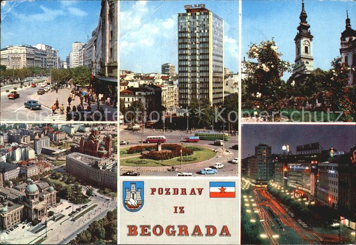 Beograd Belgrad Stadtansichten