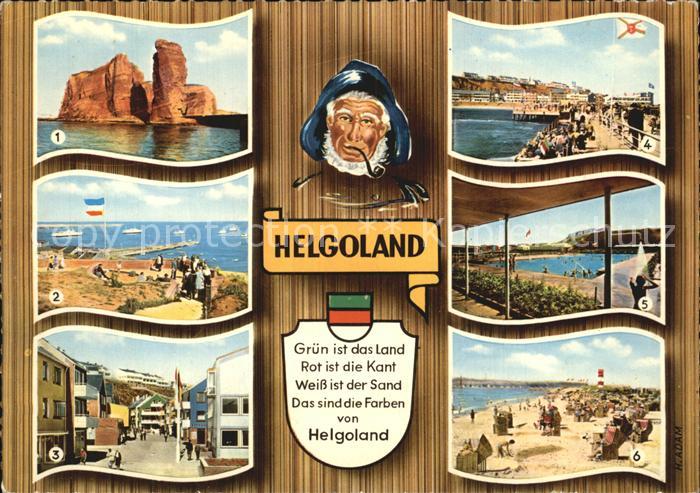 HELGOLAND Insel Schleswig-Holstein Schwimmbad Duene Landungsbruecke