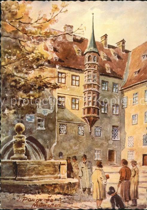 Muenchen Bayern Alter Hof mit achteckigem Erker Gemaelde