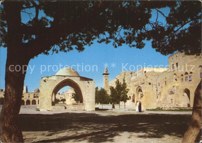 Jerusalem Yerushalayim Dome of the Rock