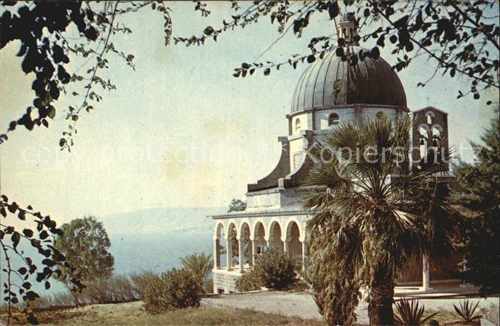 Jerusalem Yerushalayim Mount of Beatidudes