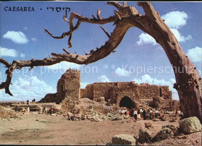 Caesarea Israel Ruine