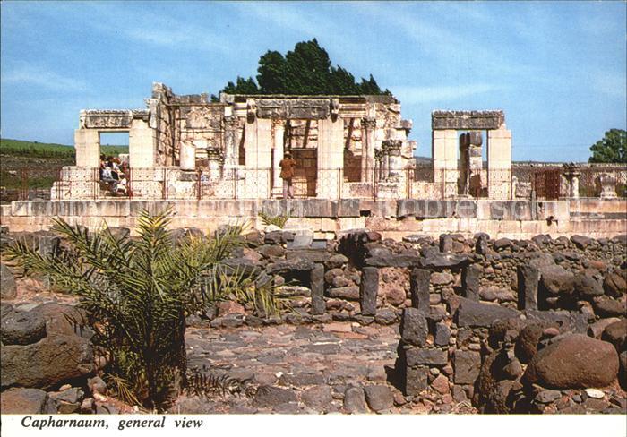 Kfar Nahum Capharnaum Ruinen