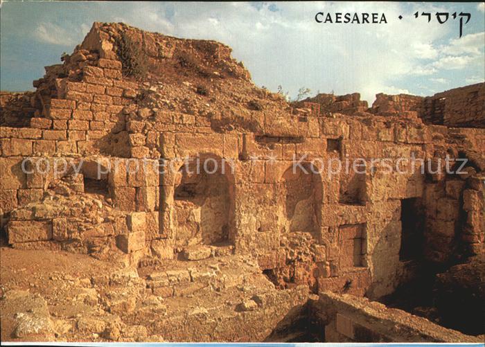 Caesarea Israel Ruine