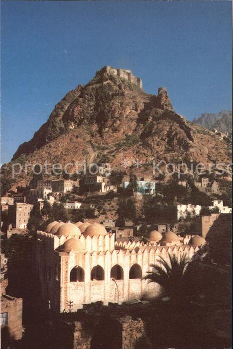 Cairo Egypt Mosque of Maatabiah