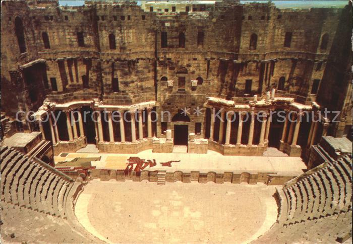 Basra Roman Theatre