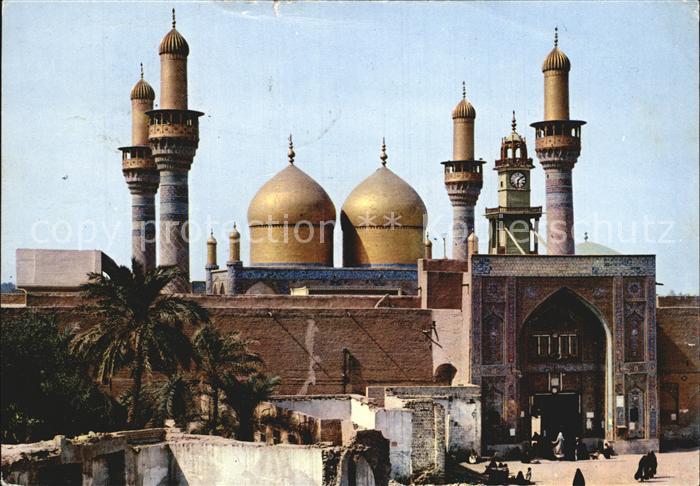 Bagdad Baghdad Golden Minarets of Kadhmain