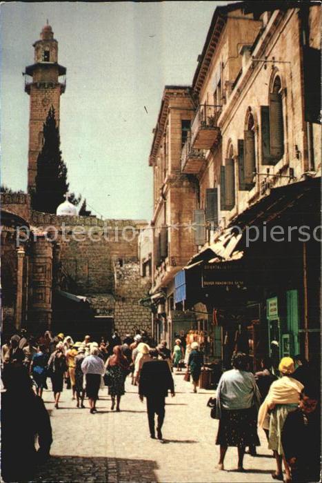 Jerusalem Yerushalayim Market Place