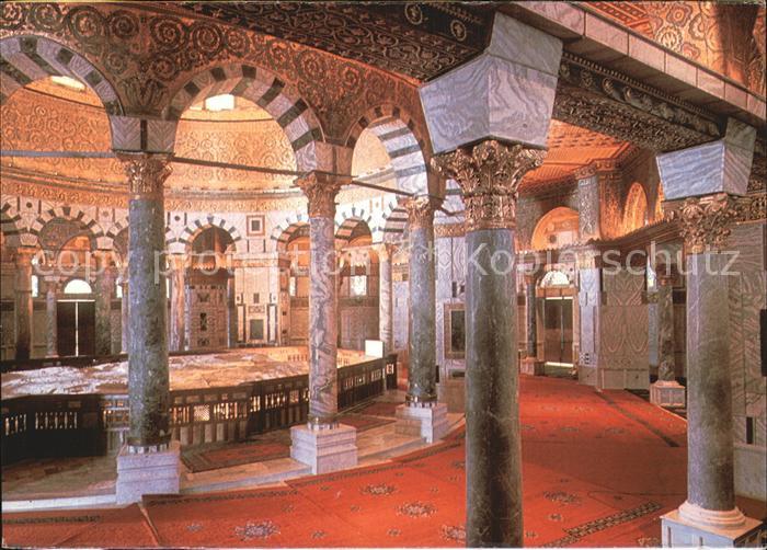 Jerusalem Yerushalayim Dome of the Rock