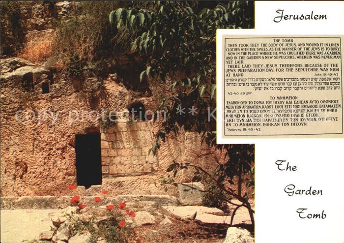 Jerusalem Yerushalayim The Garden Tomb