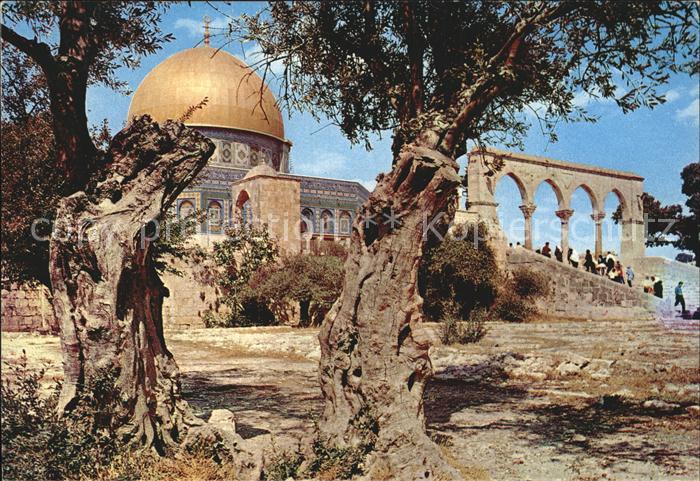 Jerusalem Yerushalayim Dom of the Rock