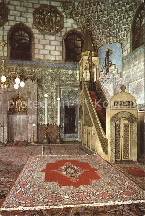 Sarajevo Gazi Husrev begova dzamija