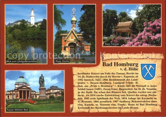 Bad Homburg Landgrafenschloss Russ Kirche Siam Tempel Kaiser Wilhelm Bad