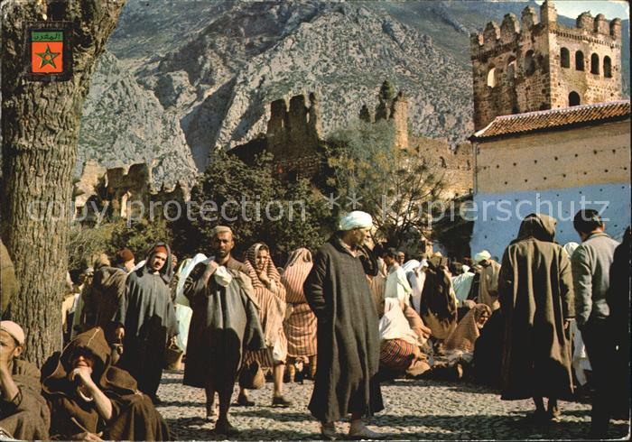 Xauen Imagenes Escudo de Oro Primera coleccion de Africa Exotica