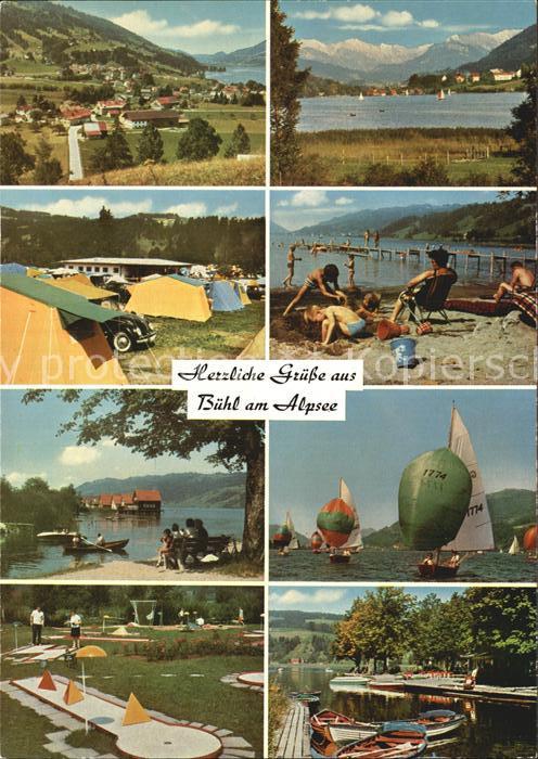 Buehl Alpsee Camping Strand Minigolf Segeln