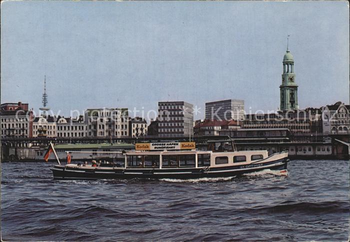 Motorboote M.B. Optimist Hamburg