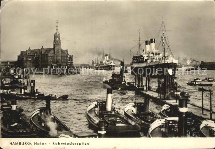 Dampfer Oceanliner Hamburg Hafen Kehrwiederspitze